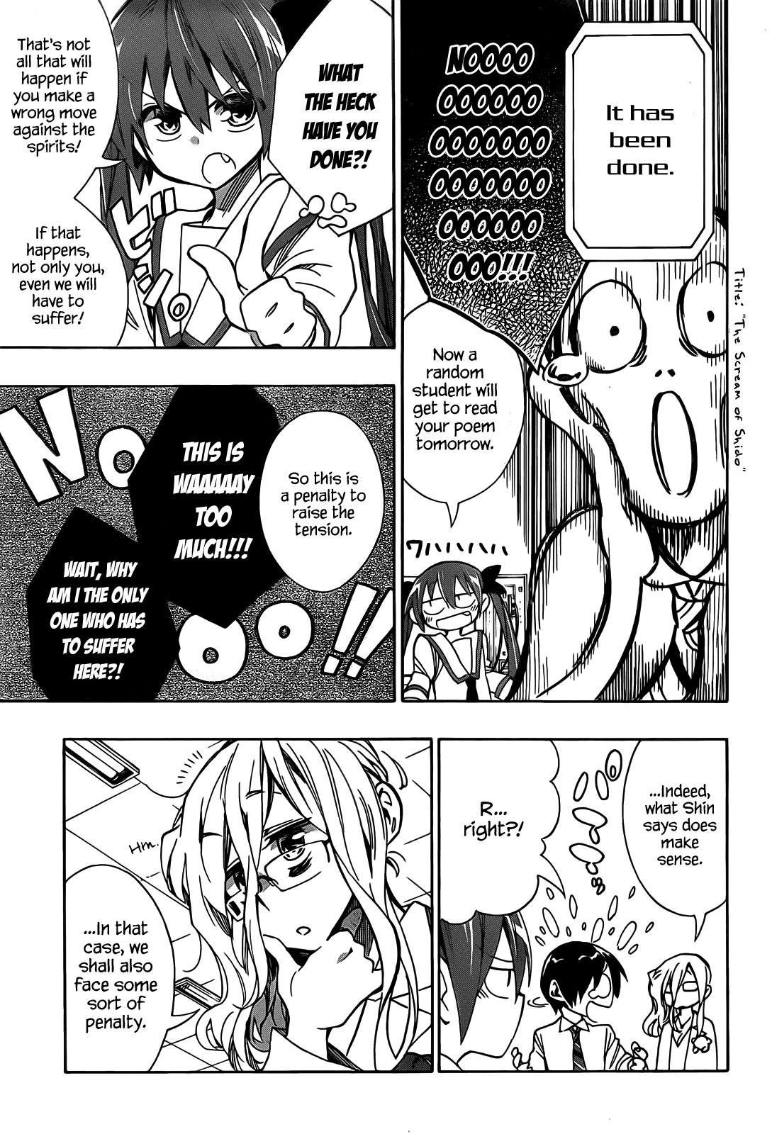 Date A Live Chapter 3.2 page 36 - Chapter 3 v2 : Date 3 - Training