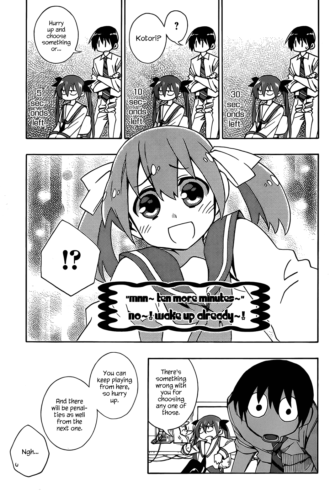 Date A Live Chapter 3.2 page 40 - Chapter 3 v2 : Date 3 - Training