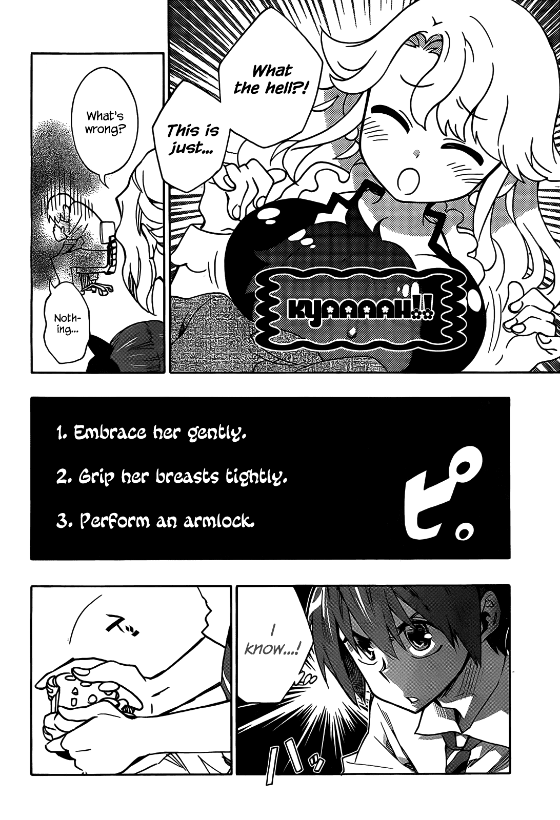 Date A Live Chapter 3.2 page 41 - Chapter 3 v2 : Date 3 - Training