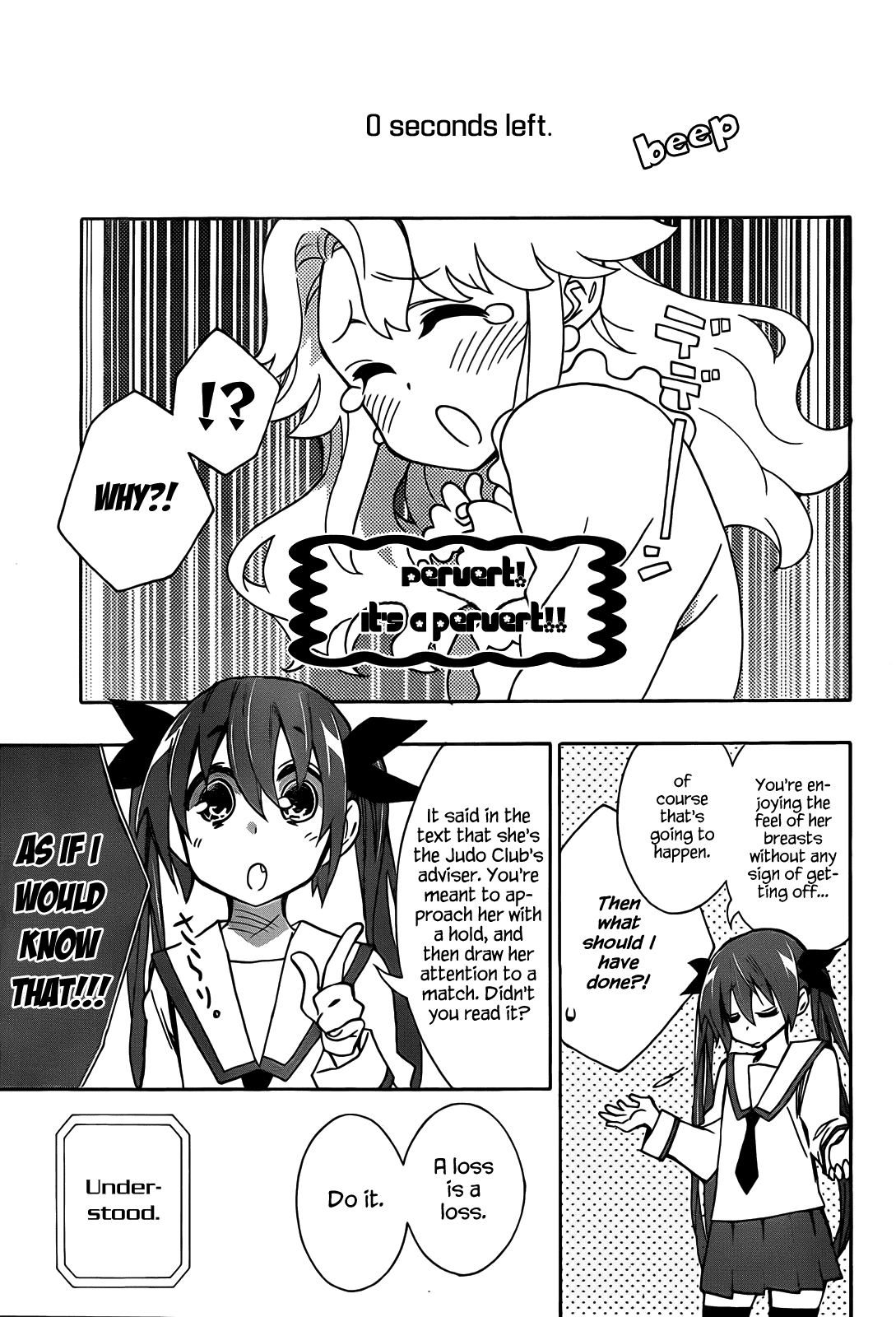 Date A Live Chapter 3.2 page 42 - Chapter 3 v2 : Date 3 - Training