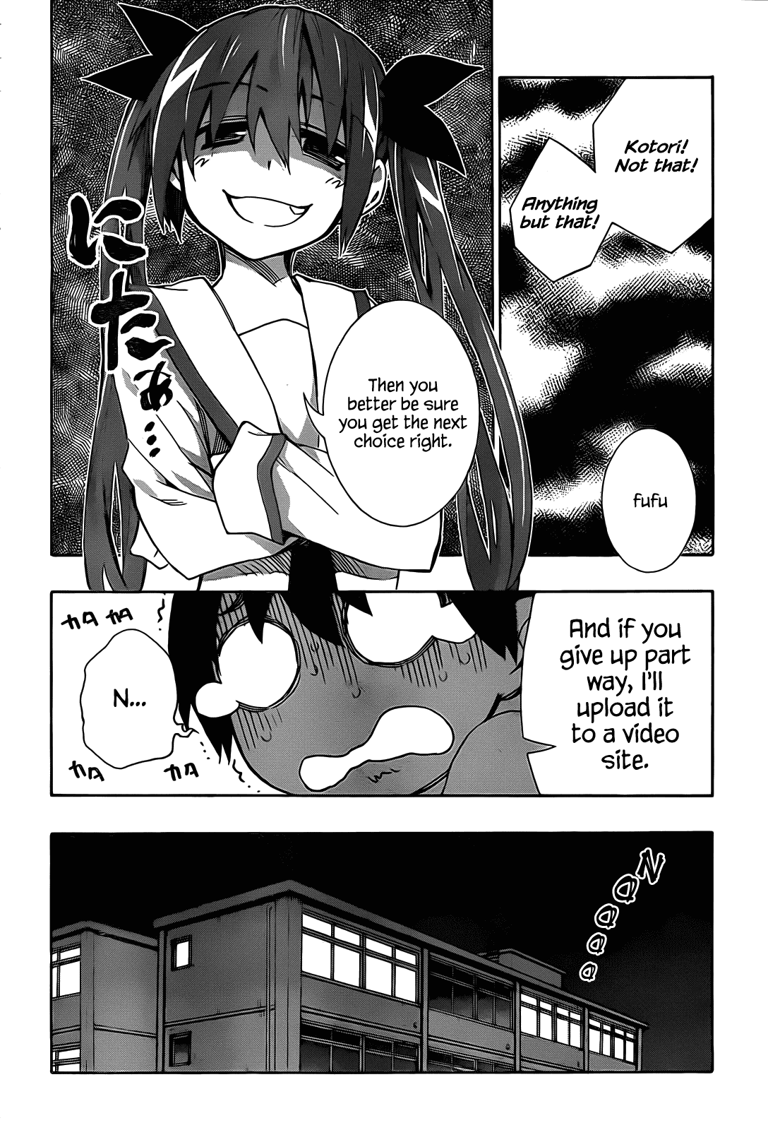 Date A Live Chapter 3.2 page 45 - Chapter 3 v2 : Date 3 - Training
