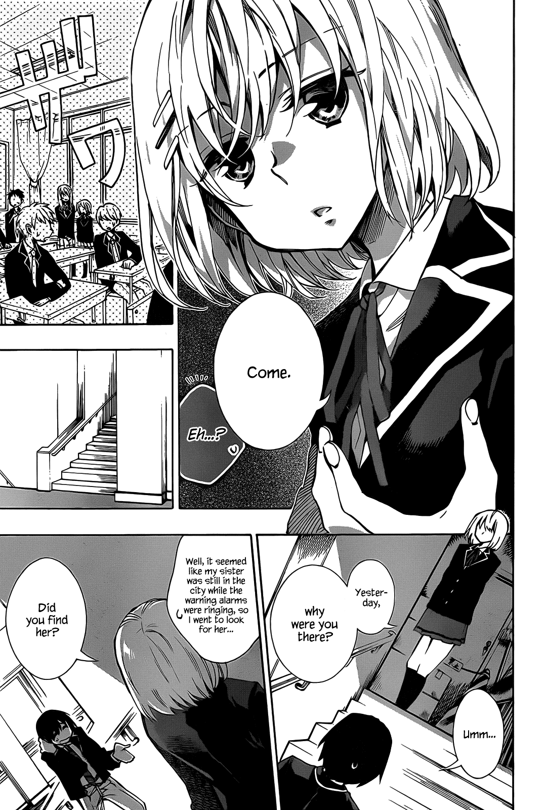 Date A Live Chapter 3.2 page 8 - Chapter 3 v2 : Date 3 - Training