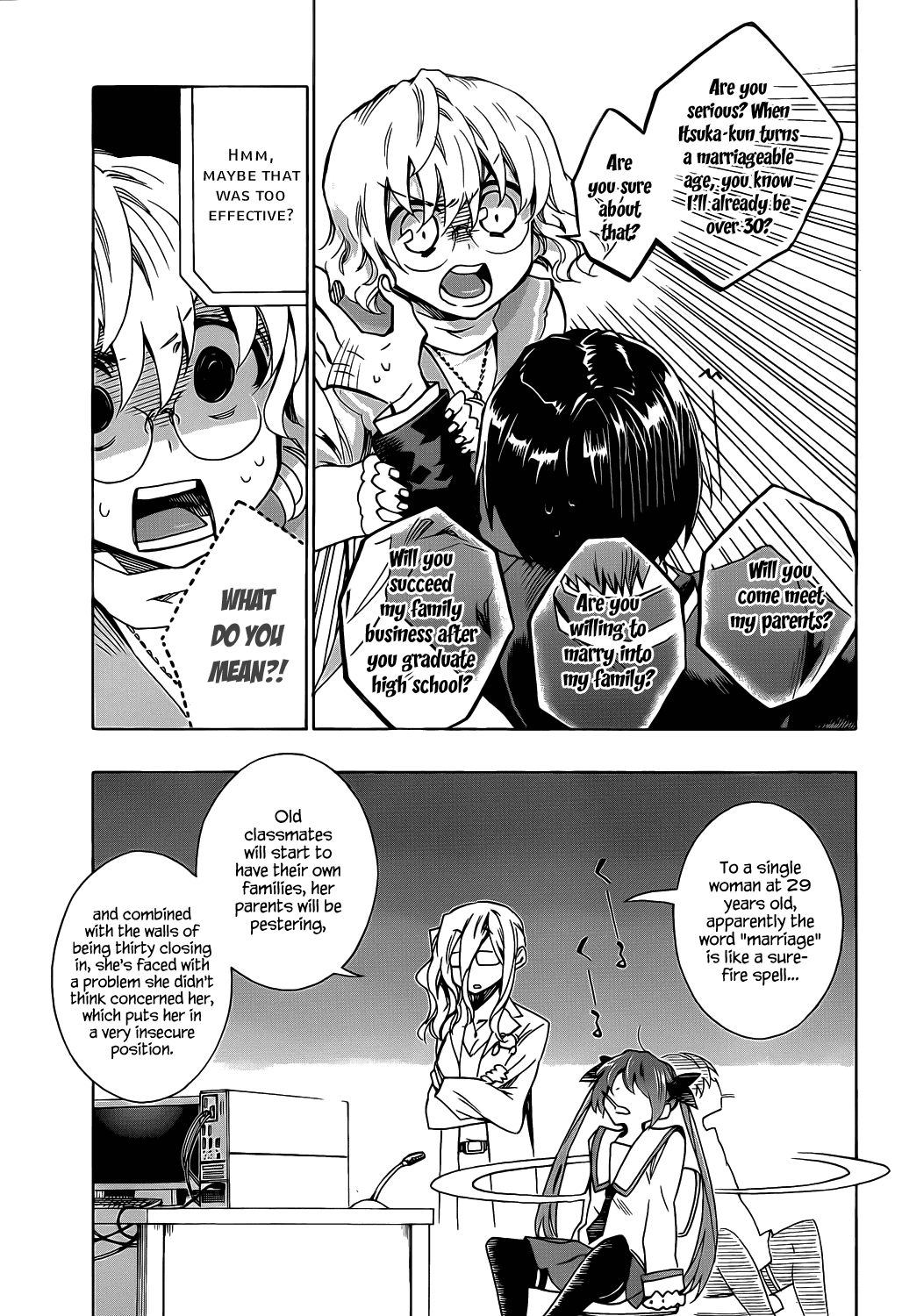 Date A Live Chapter 4.2 page 10 - Chapter 4 v2 : Date 4 - Encounter