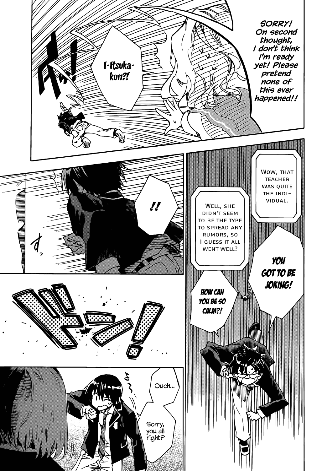 Date A Live Chapter 4.2 page 12 - Chapter 4 v2 : Date 4 - Encounter