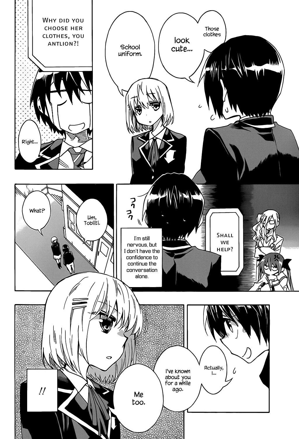 Date A Live Chapter 4.2 page 15 - Chapter 4 v2 : Date 4 - Encounter
