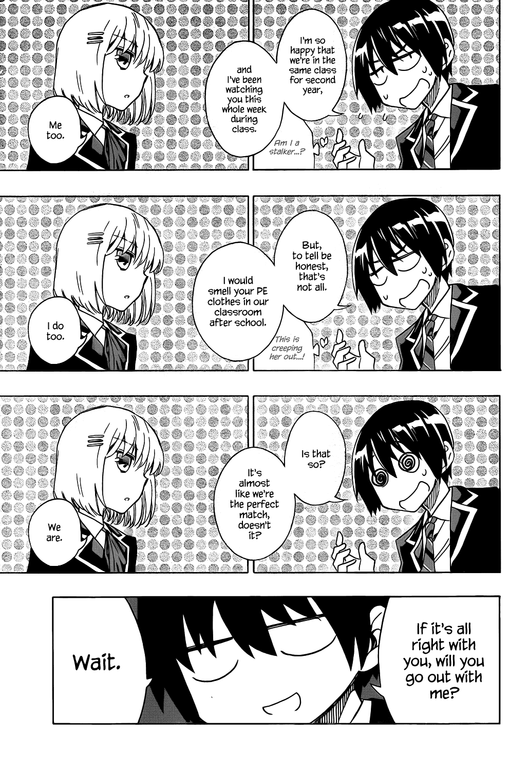 Date A Live Chapter 4.2 page 16 - Chapter 4 v2 : Date 4 - Encounter