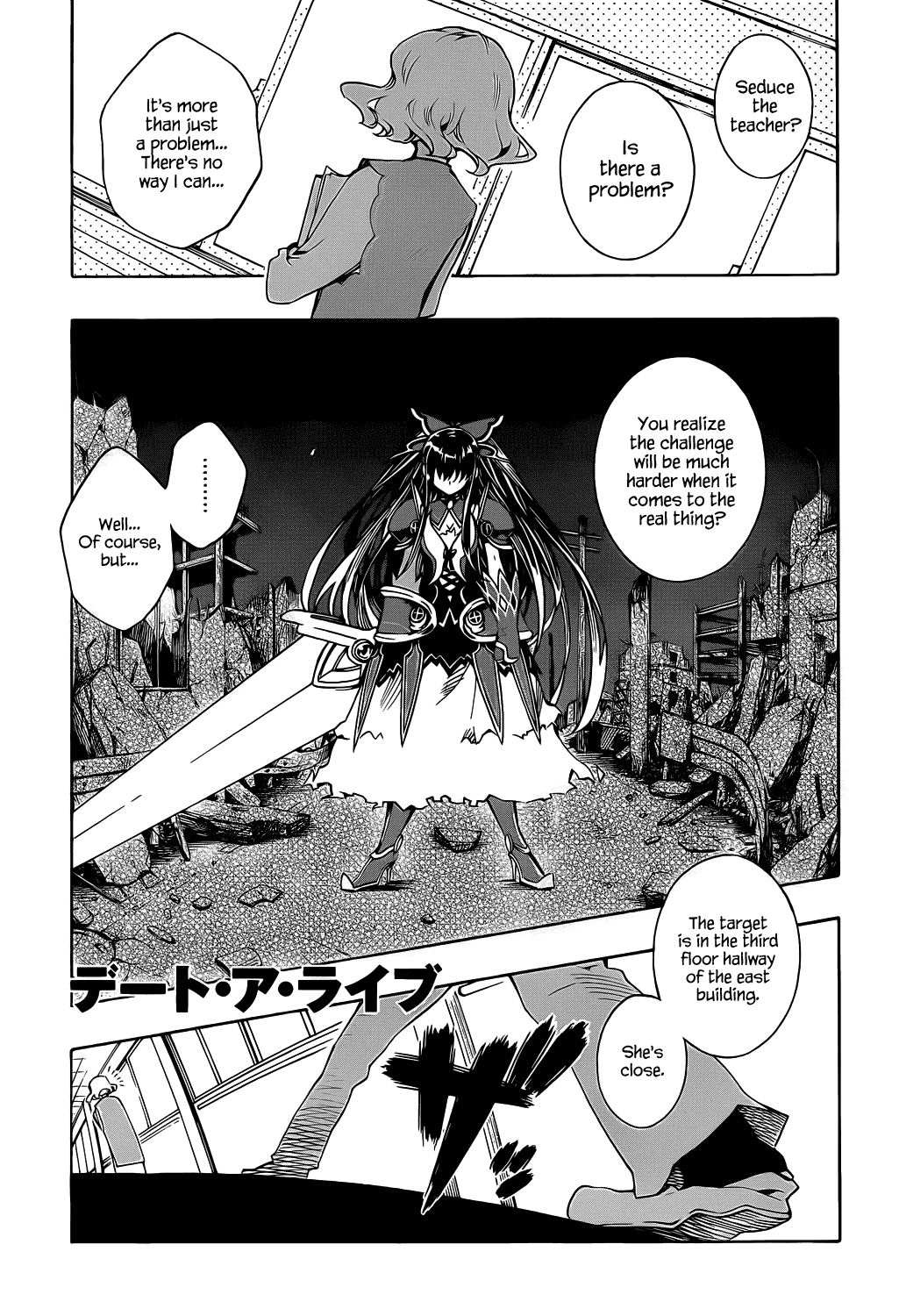 Date A Live Chapter 4.2 page 2 - Chapter 4 v2 : Date 4 - Encounter