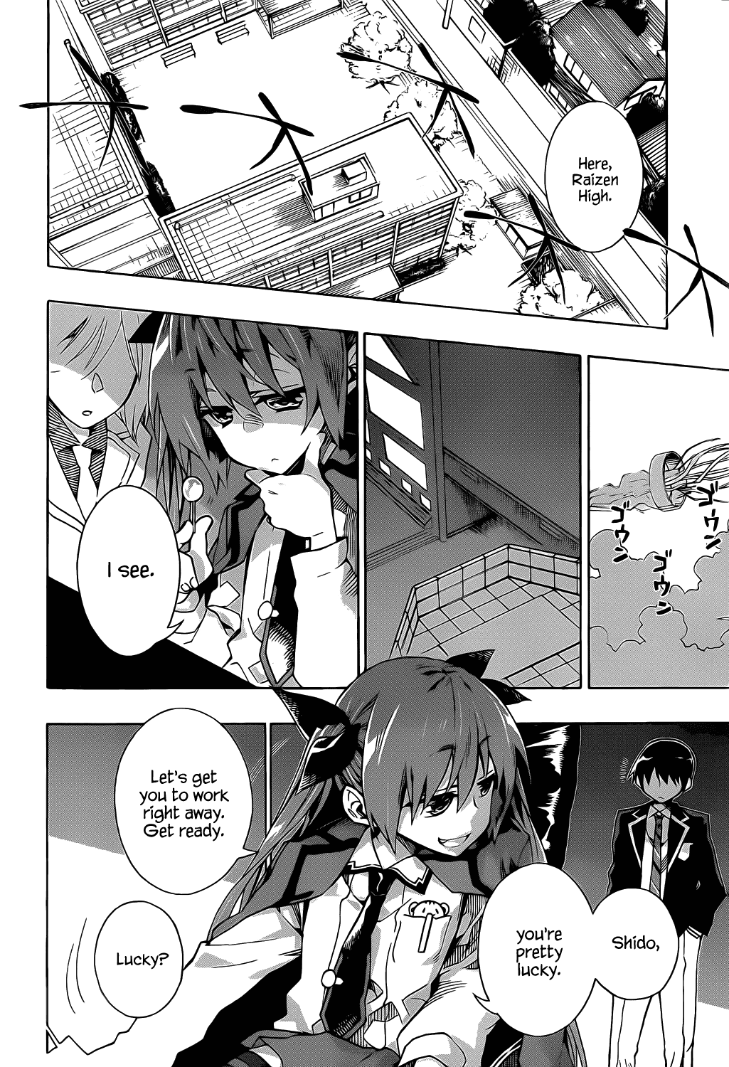 Date A Live Chapter 4.2 page 21 - Chapter 4 v2 : Date 4 - Encounter