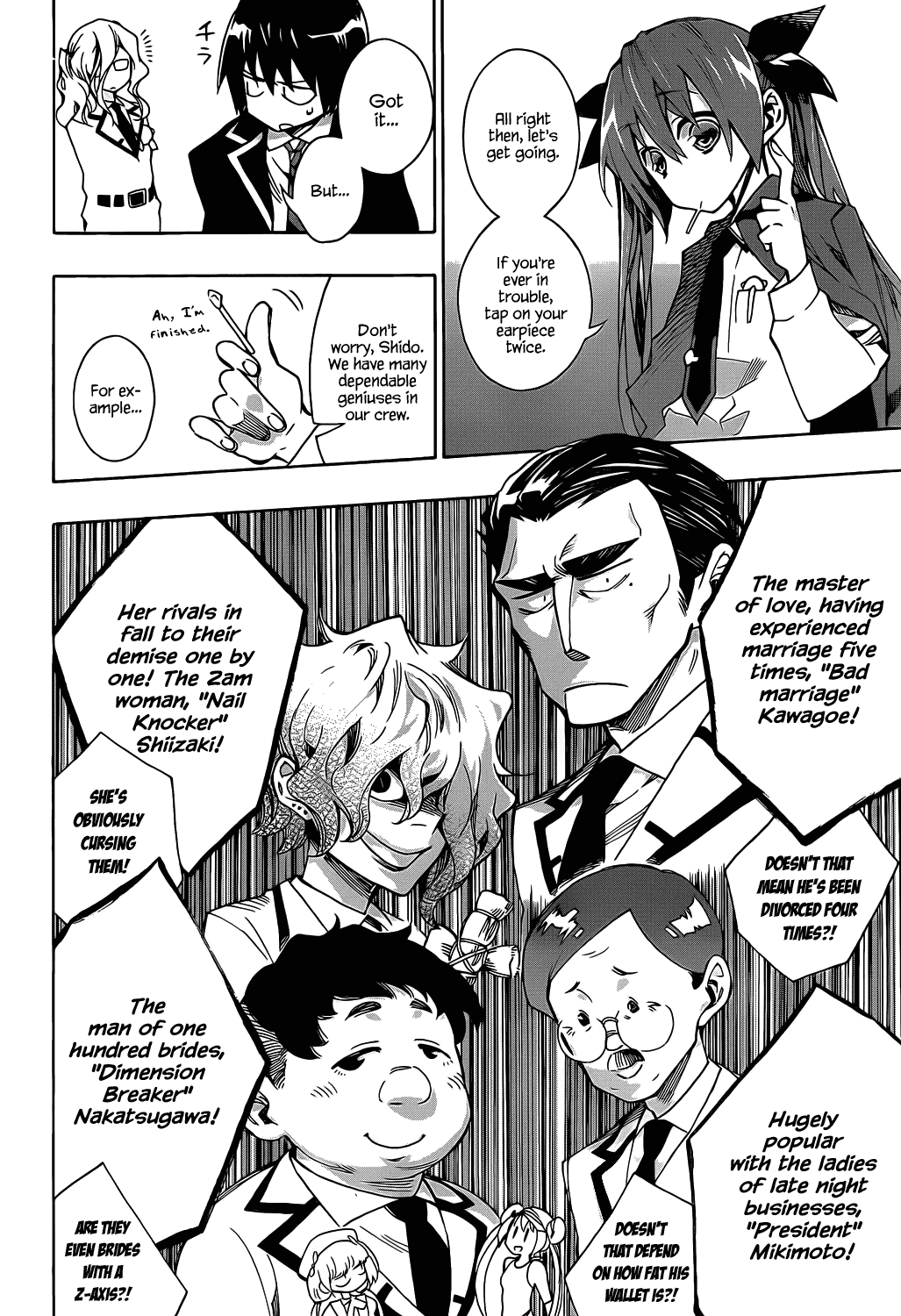 Date A Live Chapter 4.2 page 23 - Chapter 4 v2 : Date 4 - Encounter