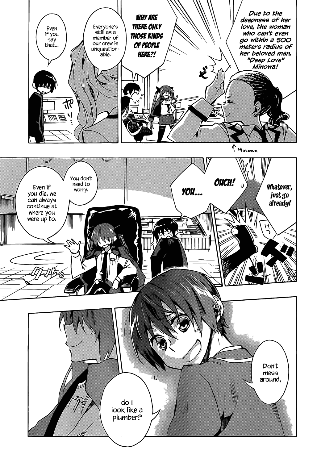 Date A Live Chapter 4.2 page 24 - Chapter 4 v2 : Date 4 - Encounter