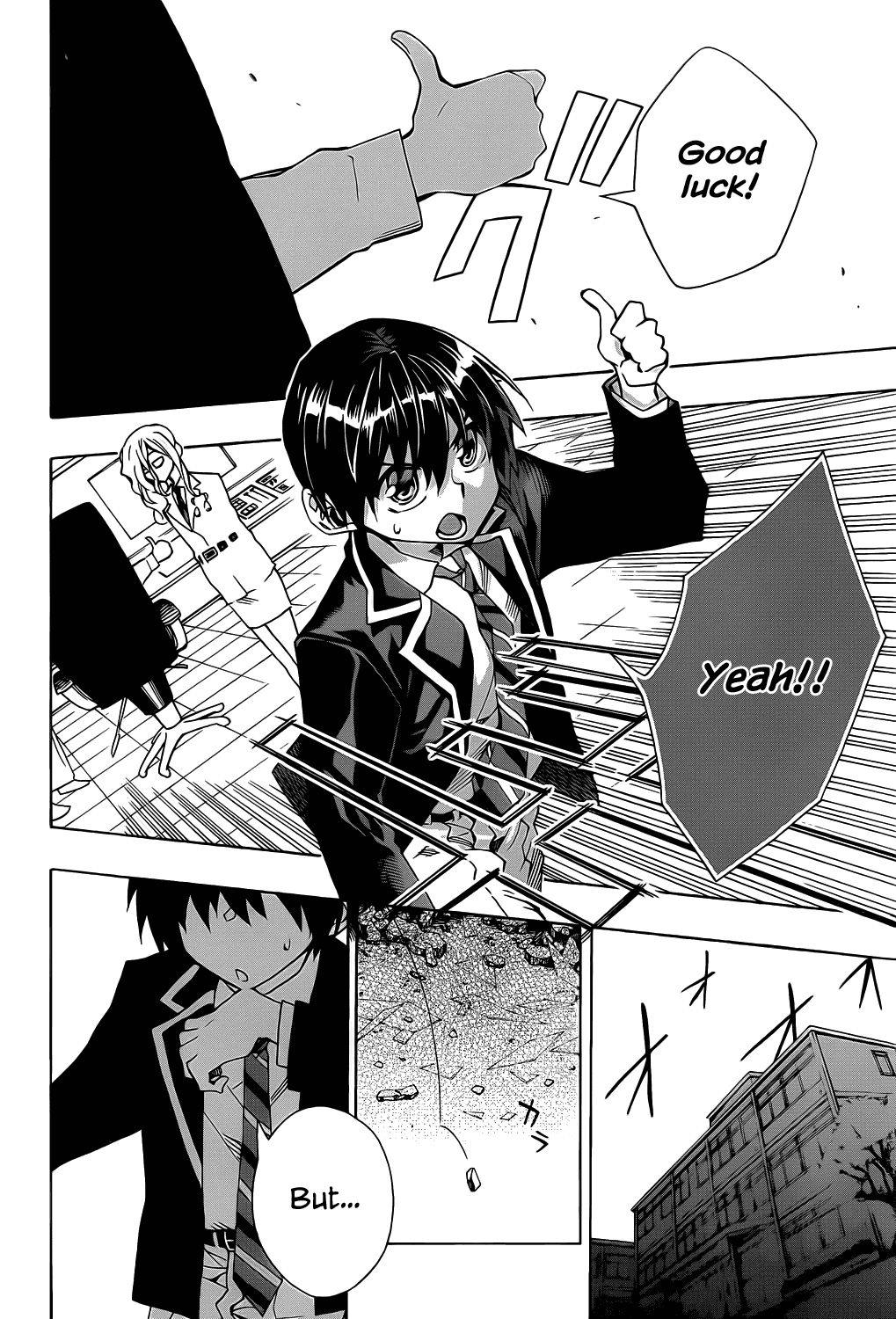 Date A Live Chapter 4.2 page 25 - Chapter 4 v2 : Date 4 - Encounter