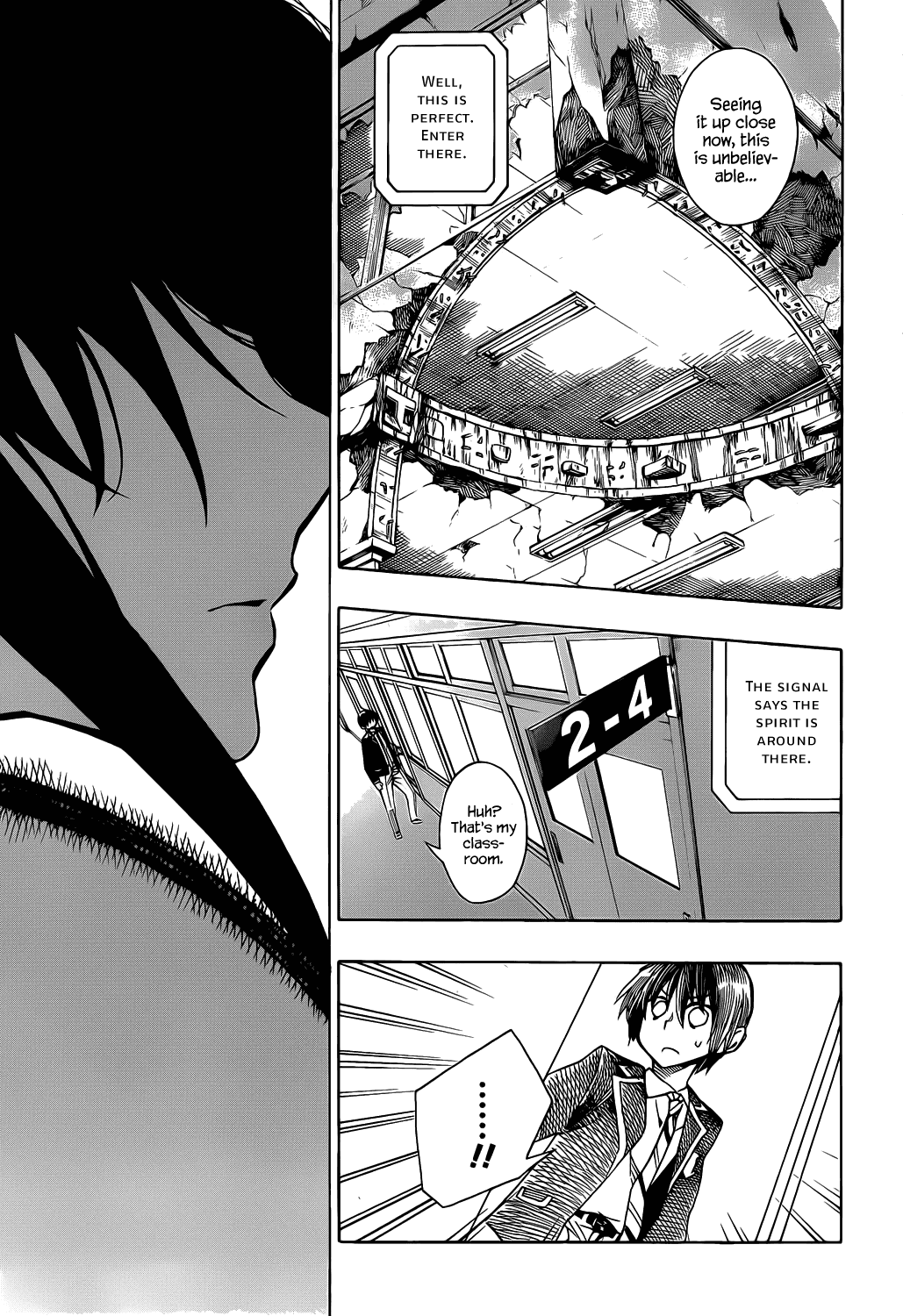 Date A Live Chapter 4.2 page 26 - Chapter 4 v2 : Date 4 - Encounter