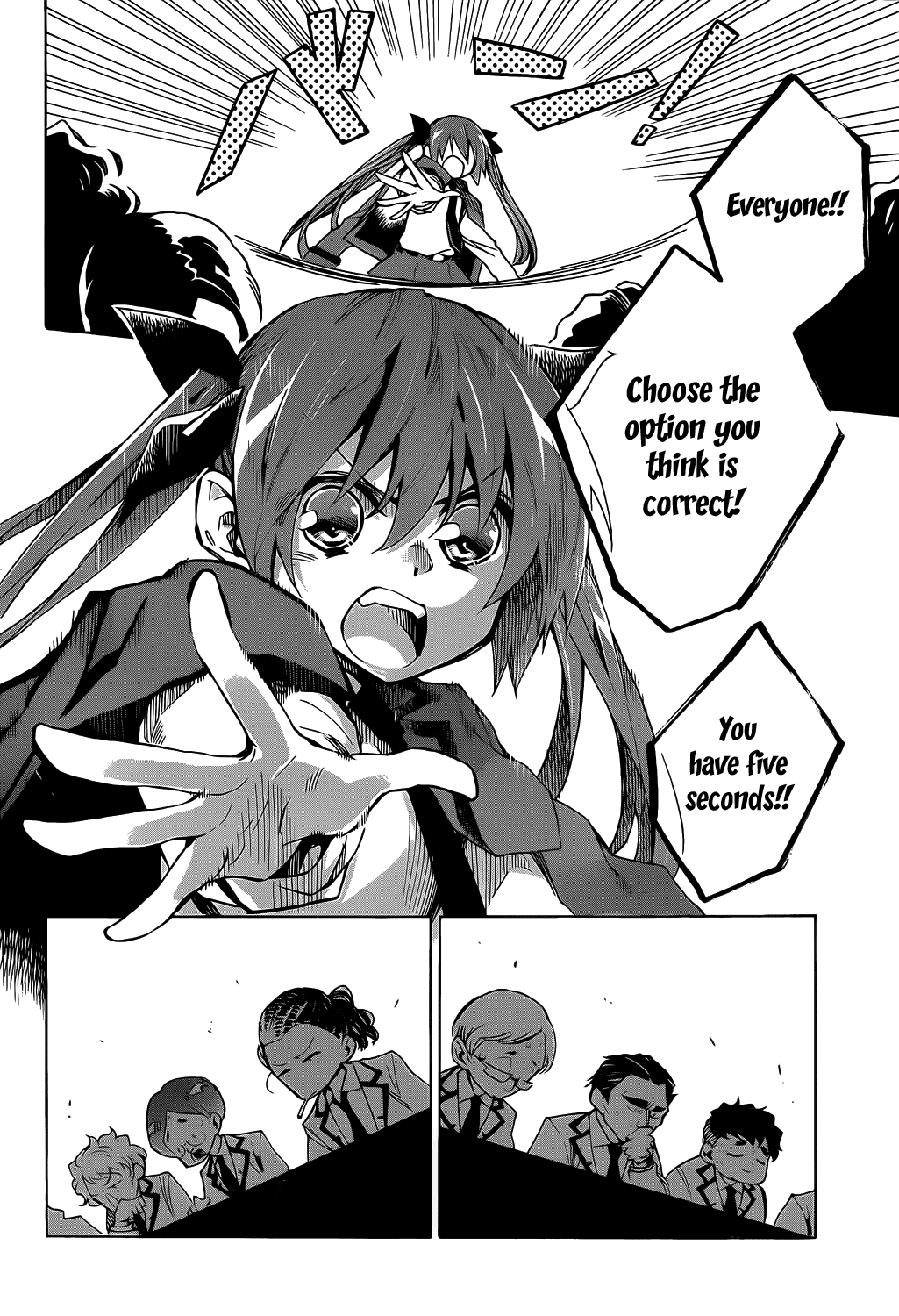 Date A Live Chapter 4.2 page 32 - Chapter 4 v2 : Date 4 - Encounter
