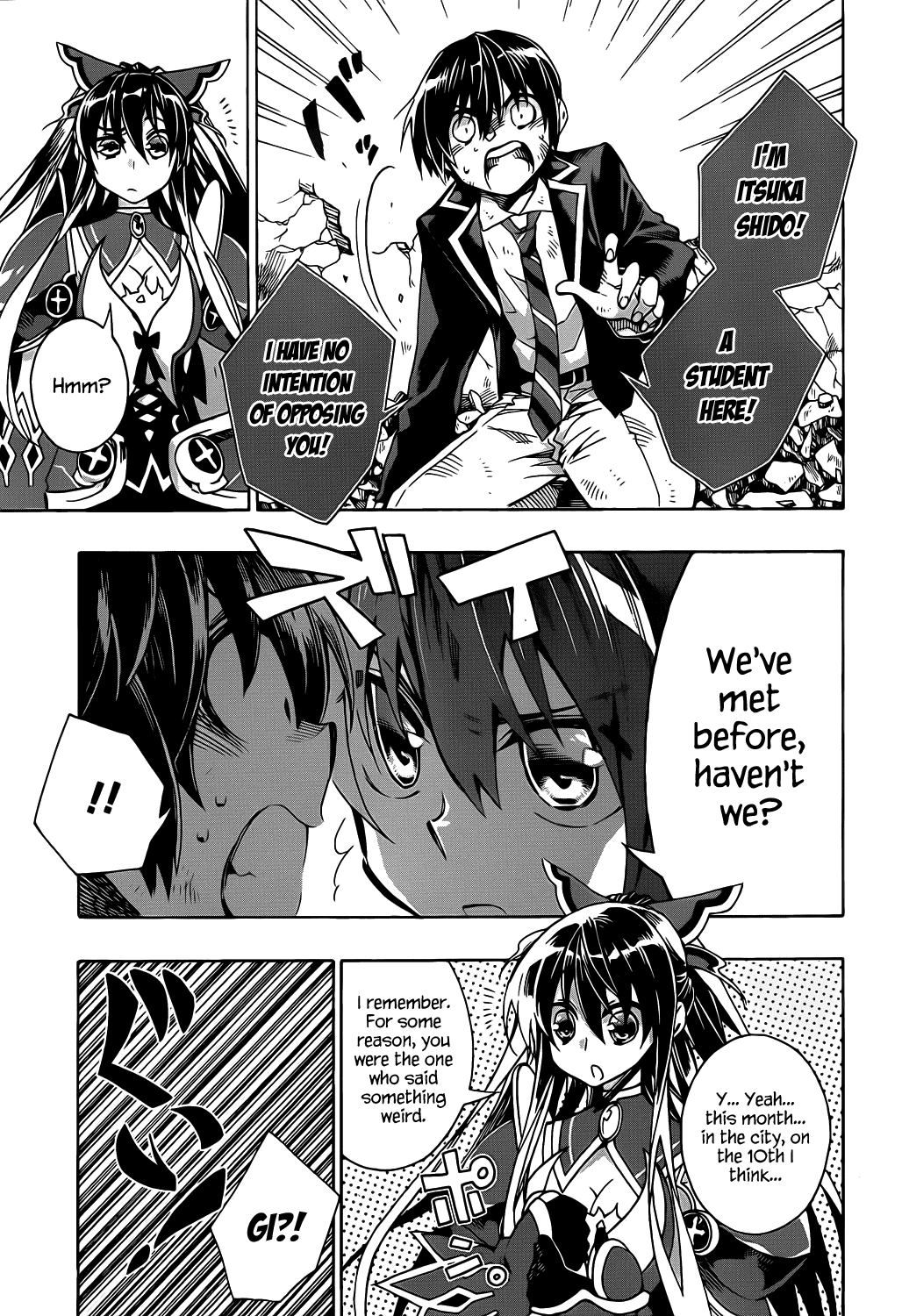 Date A Live Chapter 4.2 page 35 - Chapter 4 v2 : Date 4 - Encounter
