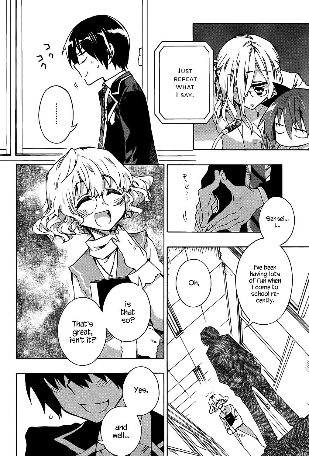 Date A Live Chapter 4.2 page 7 - Chapter 4 v2 : Date 4 - Encounter