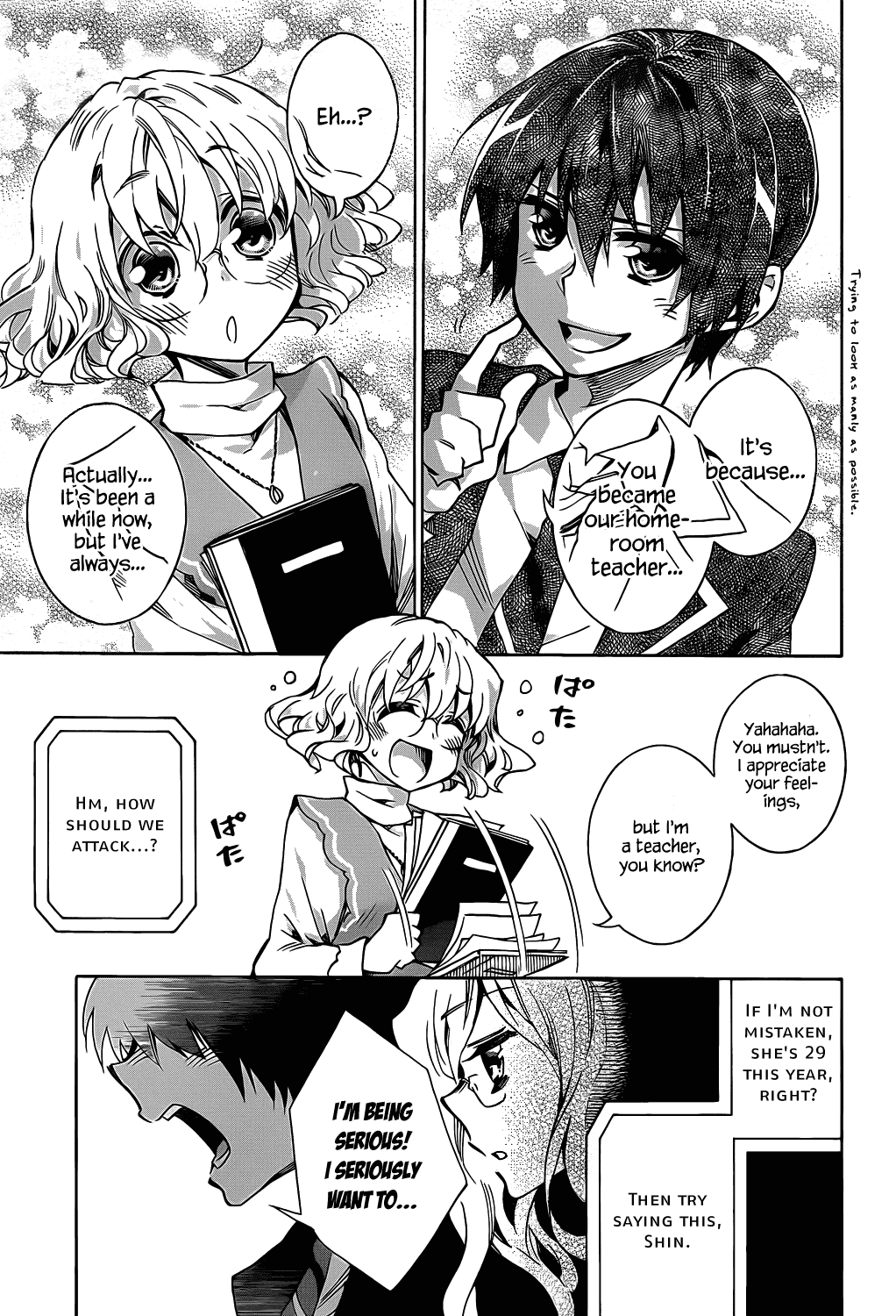 Date A Live Chapter 4.2 page 8 - Chapter 4 v2 : Date 4 - Encounter