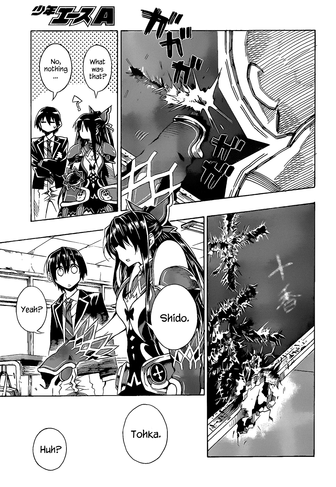 Date A Live Chapter 5.2 page 16 - Chapter 5 v2 : Date 5 - Tohka