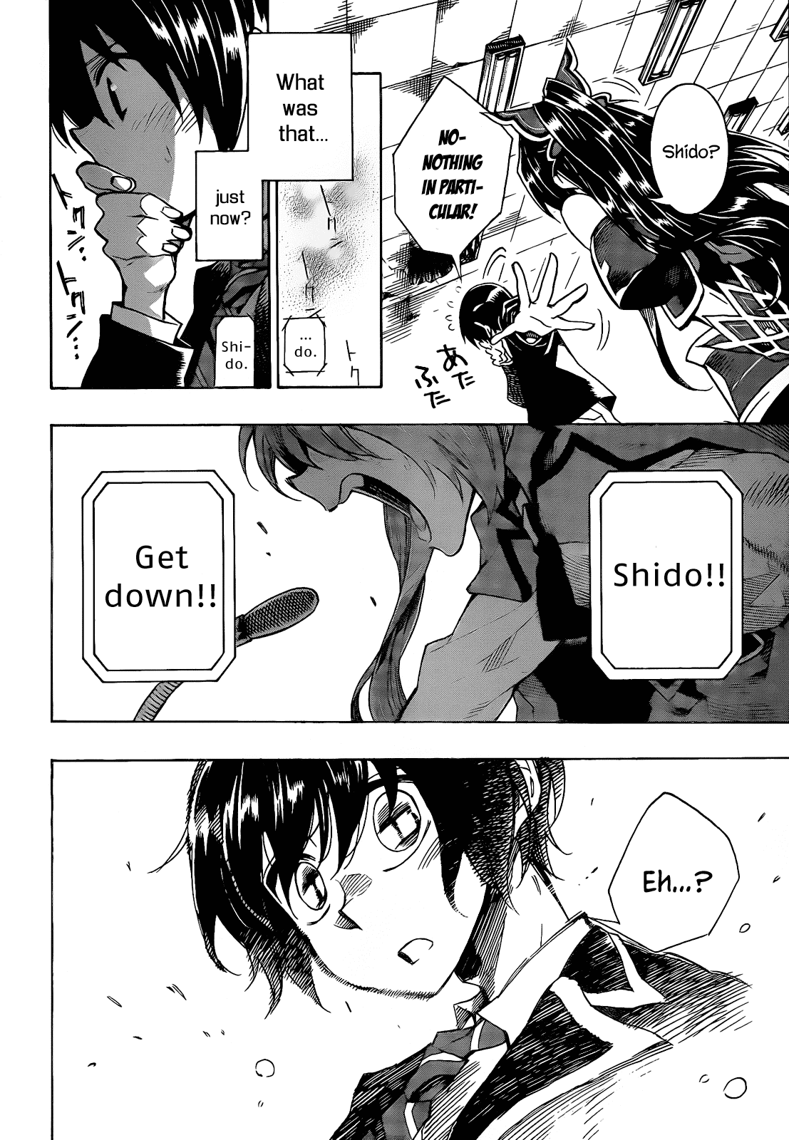 Date A Live Chapter 5.2 page 19 - Chapter 5 v2 : Date 5 - Tohka