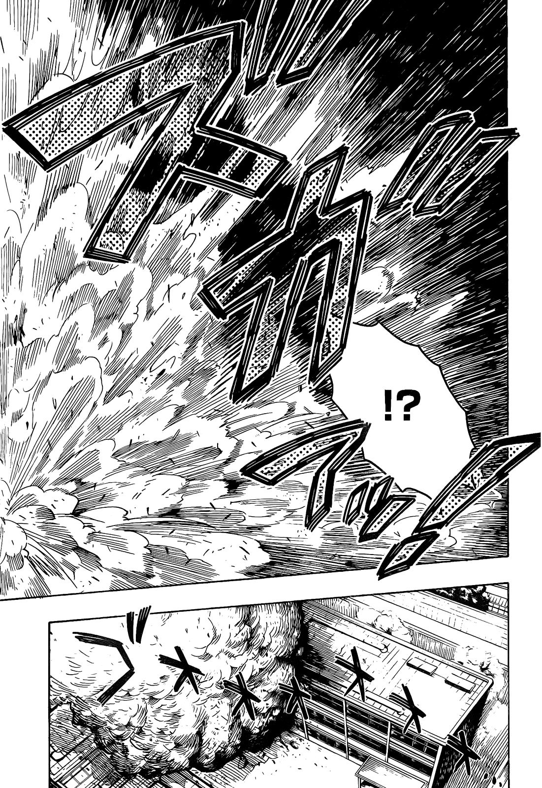 Date A Live Chapter 5.2 page 20 - Chapter 5 v2 : Date 5 - Tohka