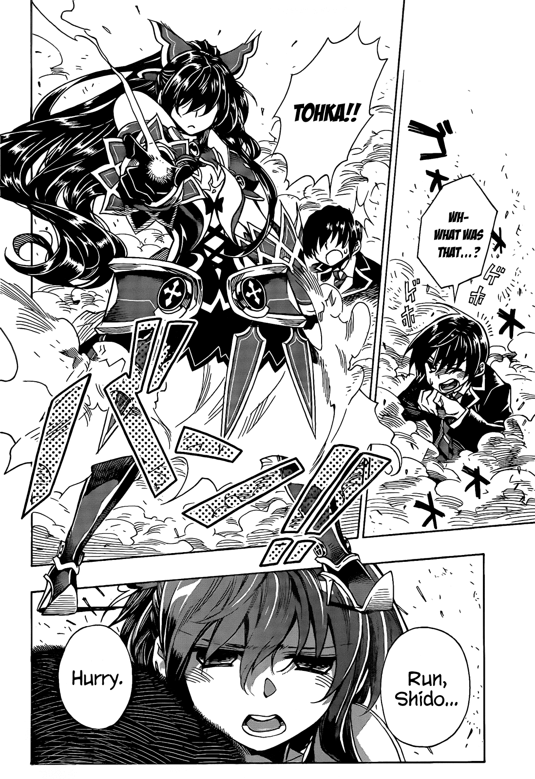 Date A Live Chapter 5.2 page 21 - Chapter 5 v2 : Date 5 - Tohka