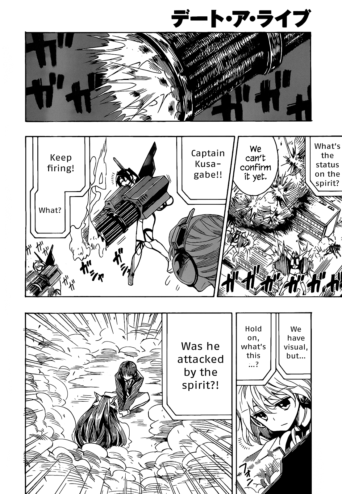 Date A Live Chapter 5.2 page 25 - Chapter 5 v2 : Date 5 - Tohka