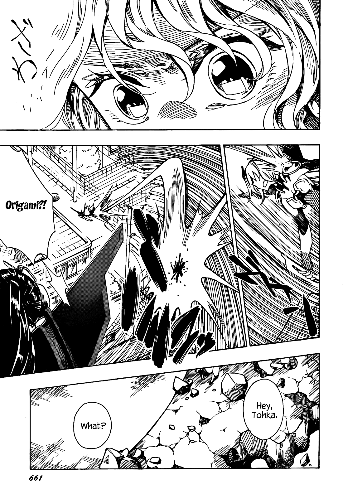 Date A Live Chapter 5.2 page 26 - Chapter 5 v2 : Date 5 - Tohka