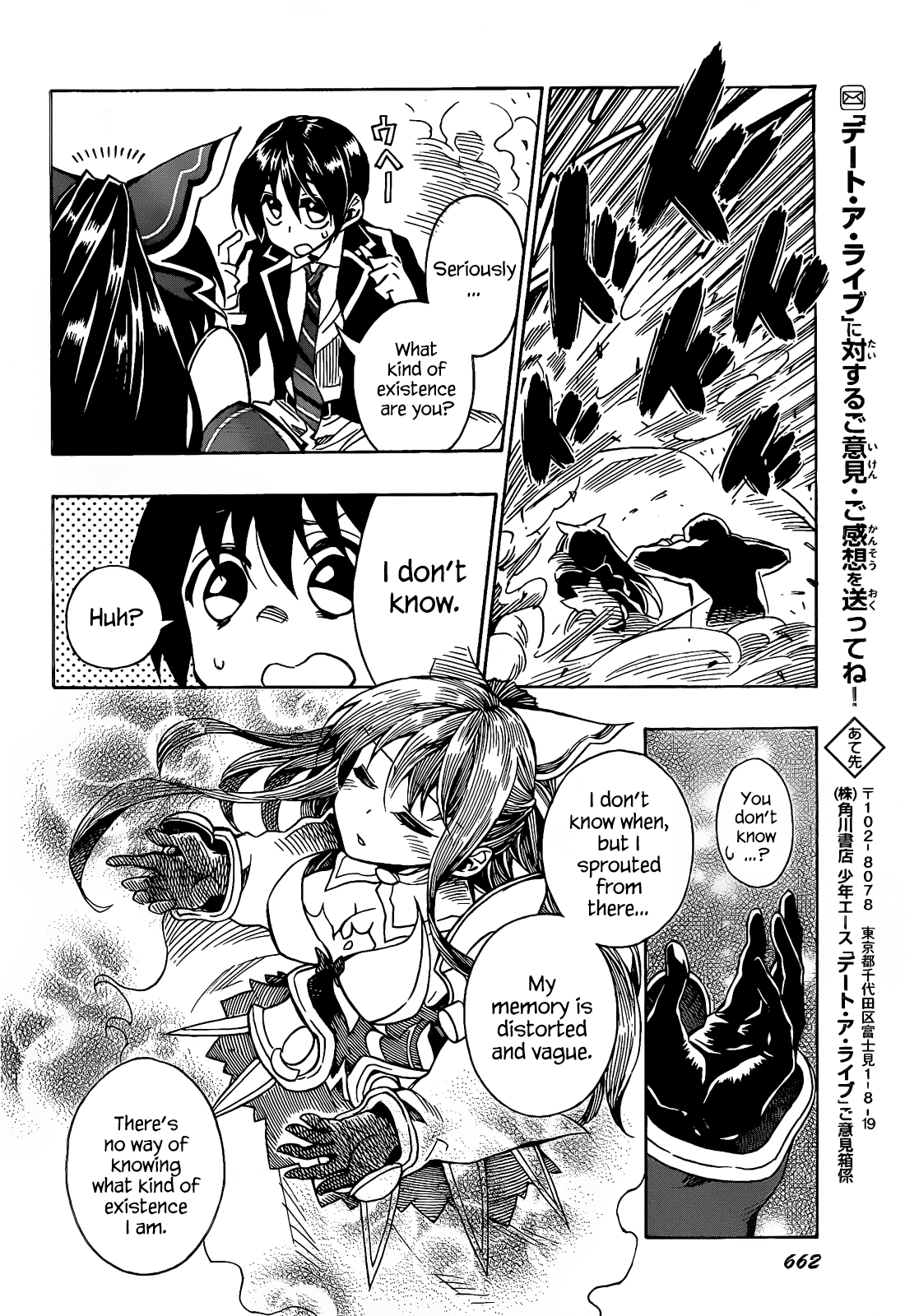 Date A Live Chapter 5.2 page 27 - Chapter 5 v2 : Date 5 - Tohka