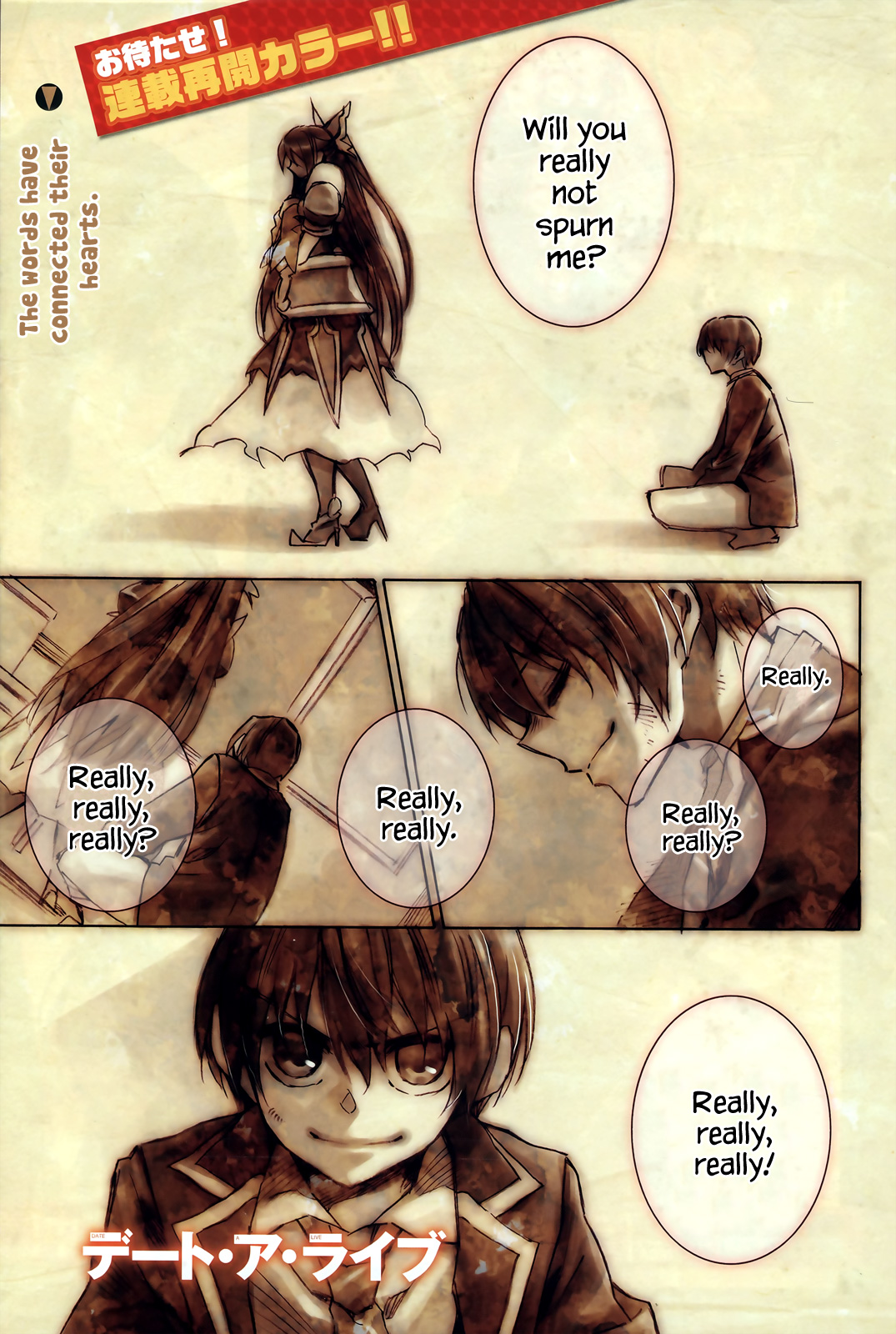Date A Live Chapter 5.2 page 3 - Chapter 5 v2 : Date 5 - Tohka