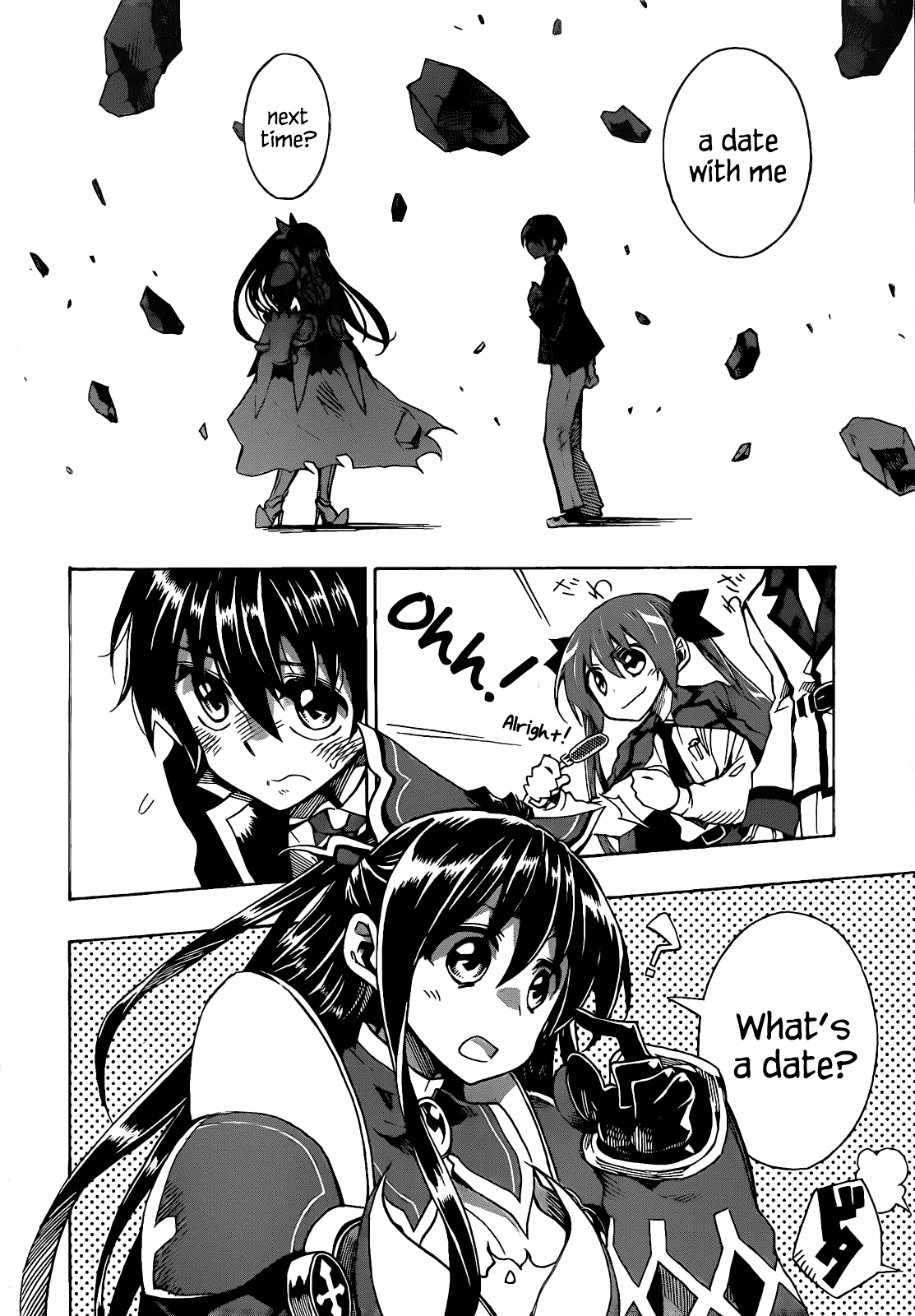 Date A Live Chapter 5.2 page 31 - Chapter 5 v2 : Date 5 - Tohka