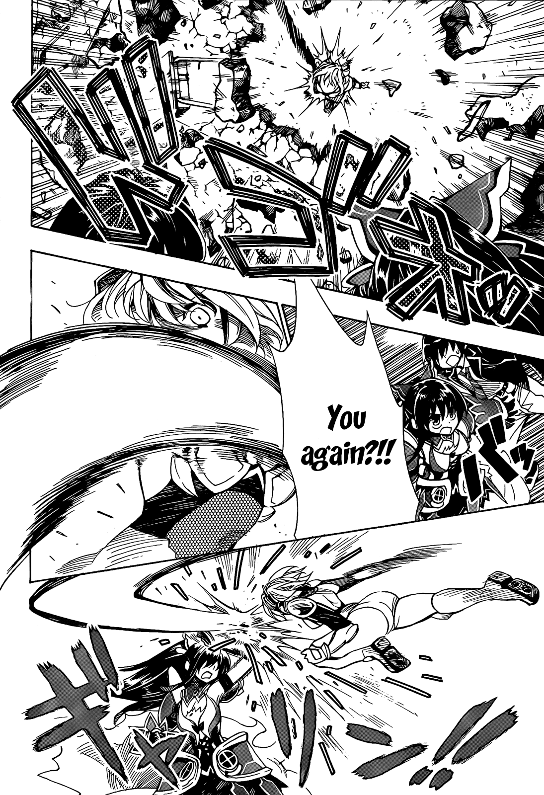 Date A Live Chapter 5.2 page 33 - Chapter 5 v2 : Date 5 - Tohka