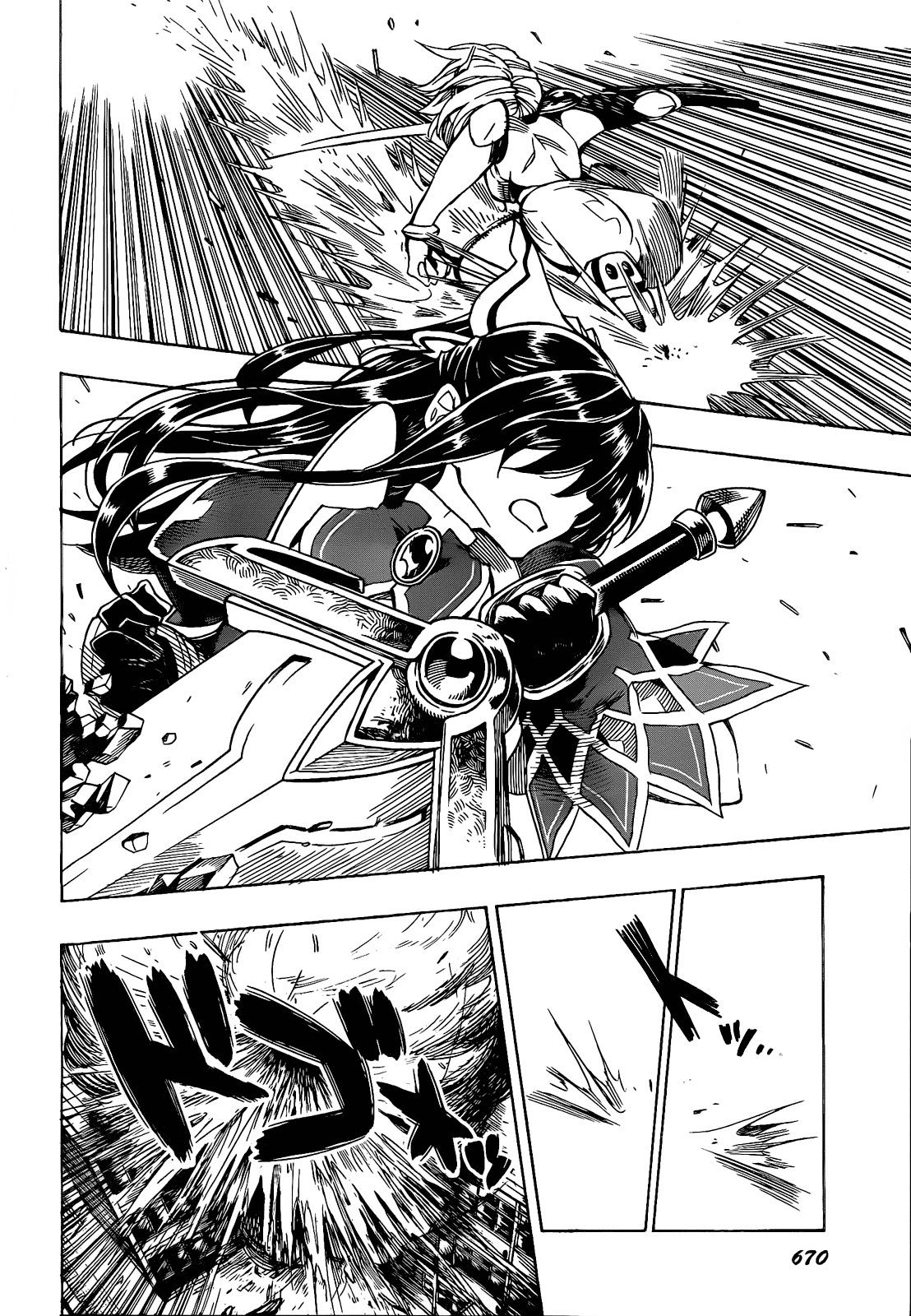Date A Live Chapter 5.2 page 35 - Chapter 5 v2 : Date 5 - Tohka