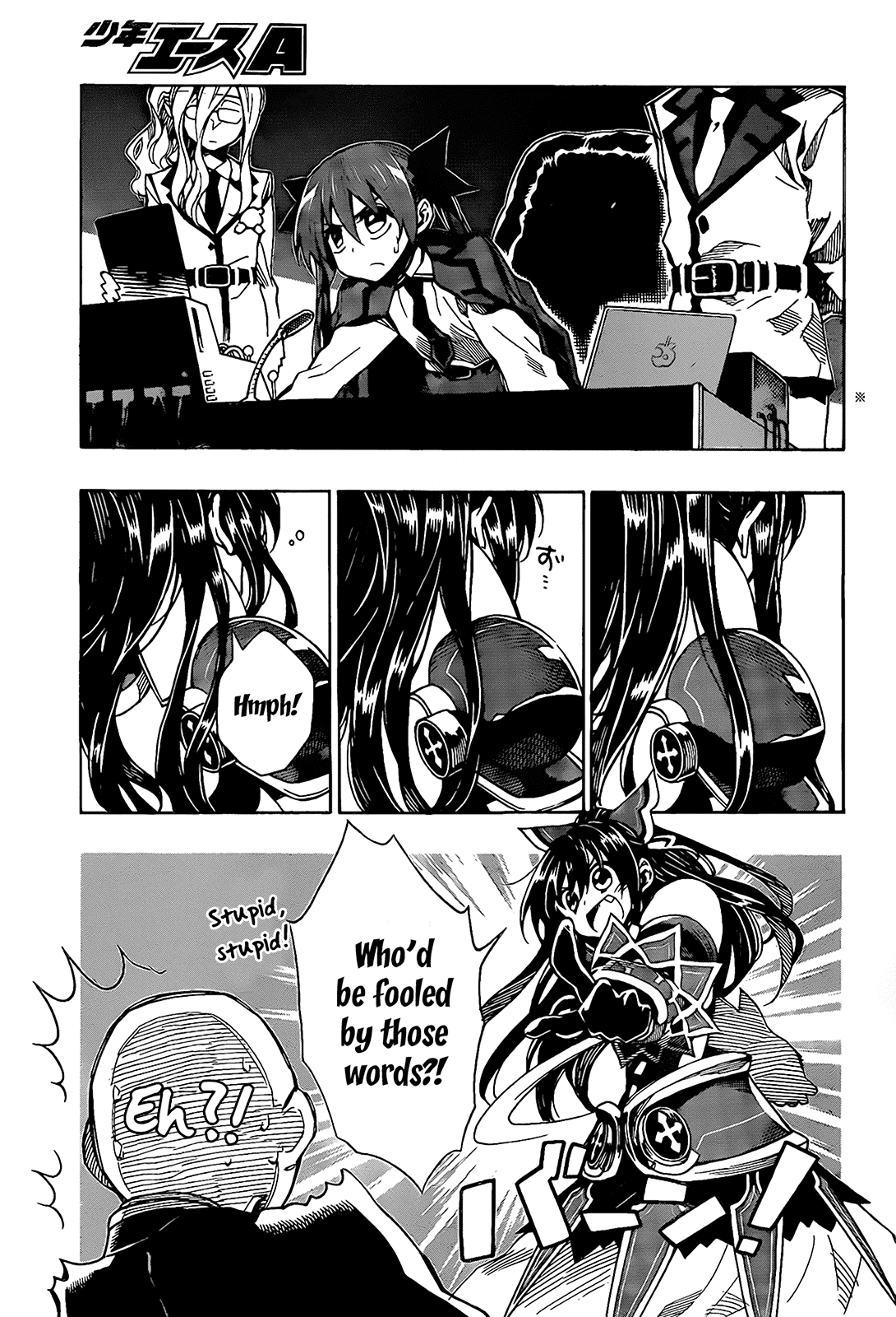 Date A Live Chapter 5.2 page 5 - Chapter 5 v2 : Date 5 - Tohka