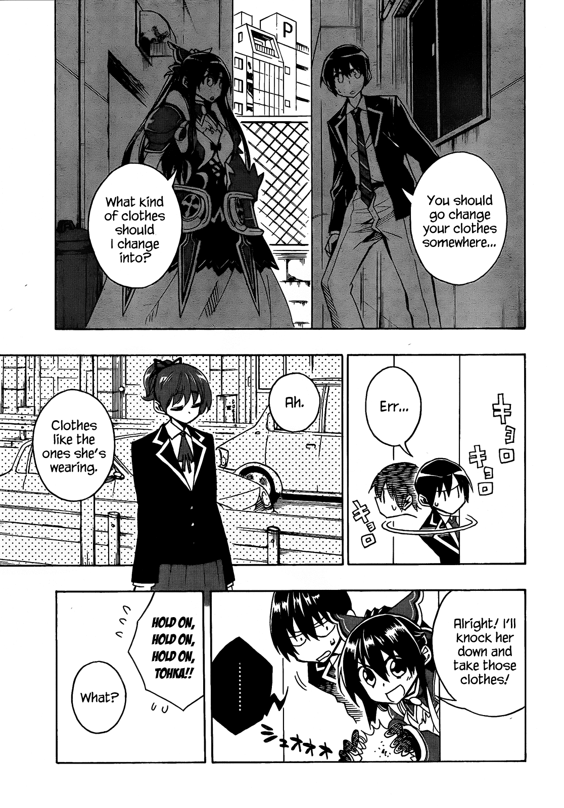 Date A Live Chapter 6.2 page 13 - Chapter 6 v2 : Date 6 - Battle Commence! [End]