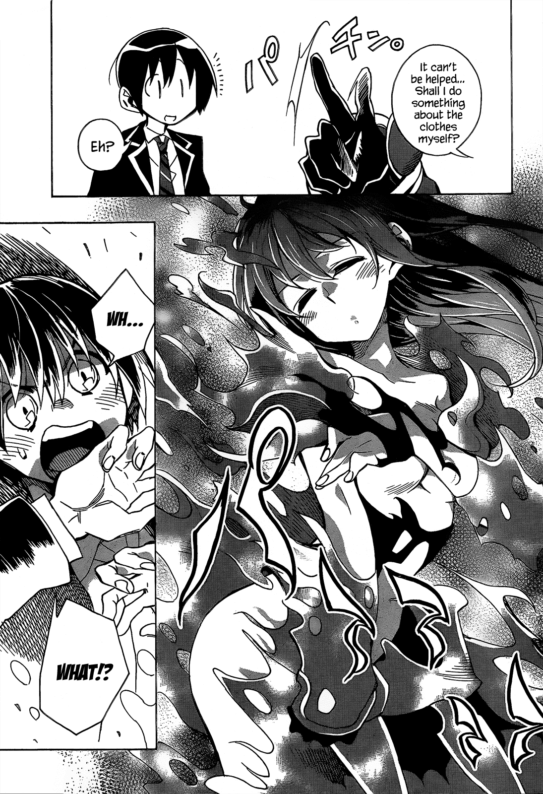 Date A Live Chapter 6.2 page 15 - Chapter 6 v2 : Date 6 - Battle Commence! [End]