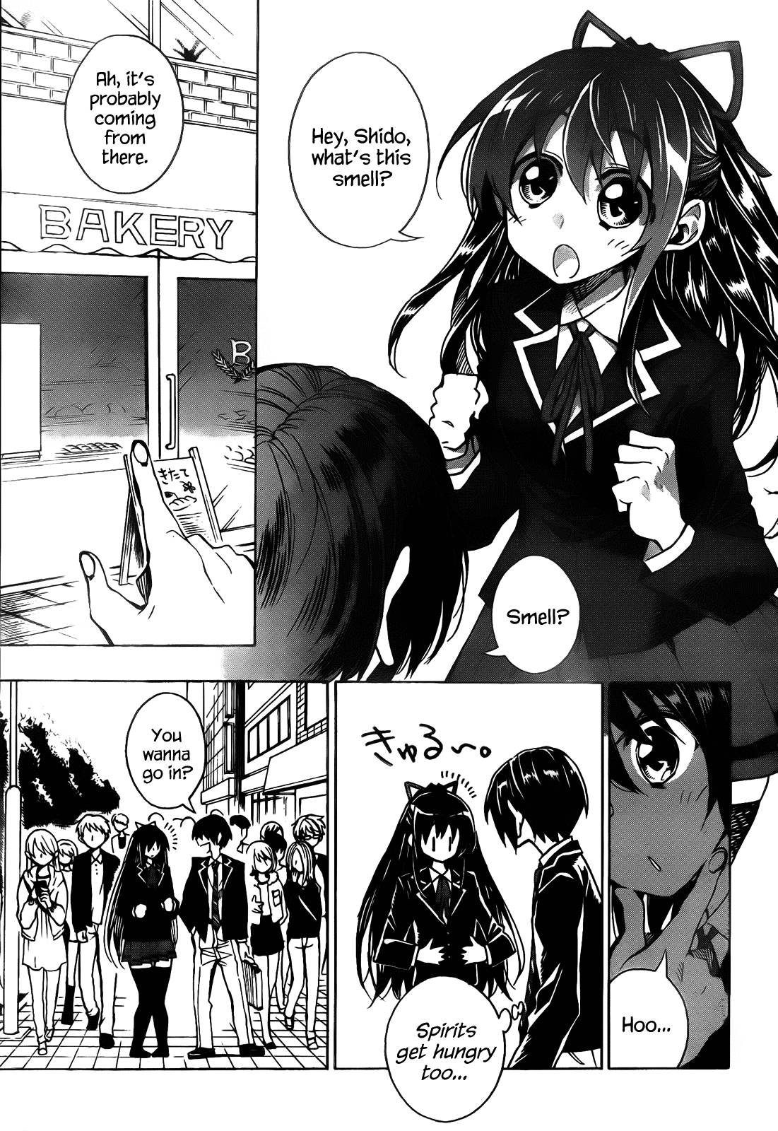 Date A Live Chapter 6.2 page 19 - Chapter 6 v2 : Date 6 - Battle Commence! [End]