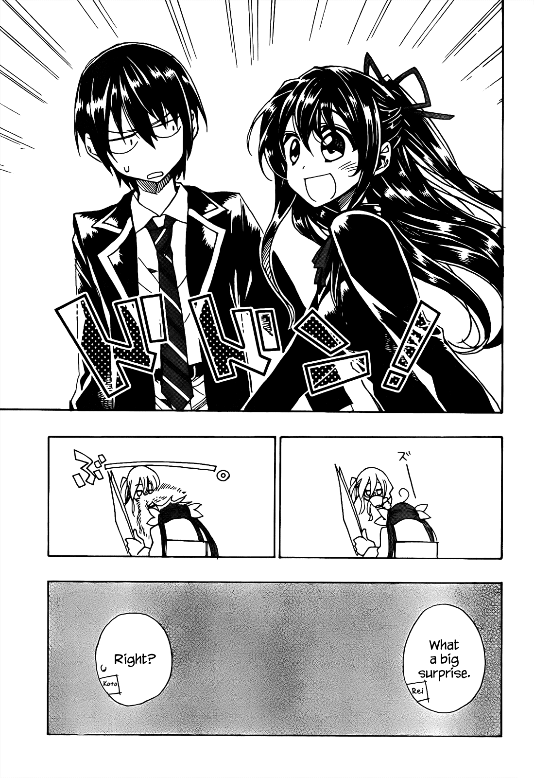 Date A Live Chapter 6.2 page 29 - Chapter 6 v2 : Date 6 - Battle Commence! [End]