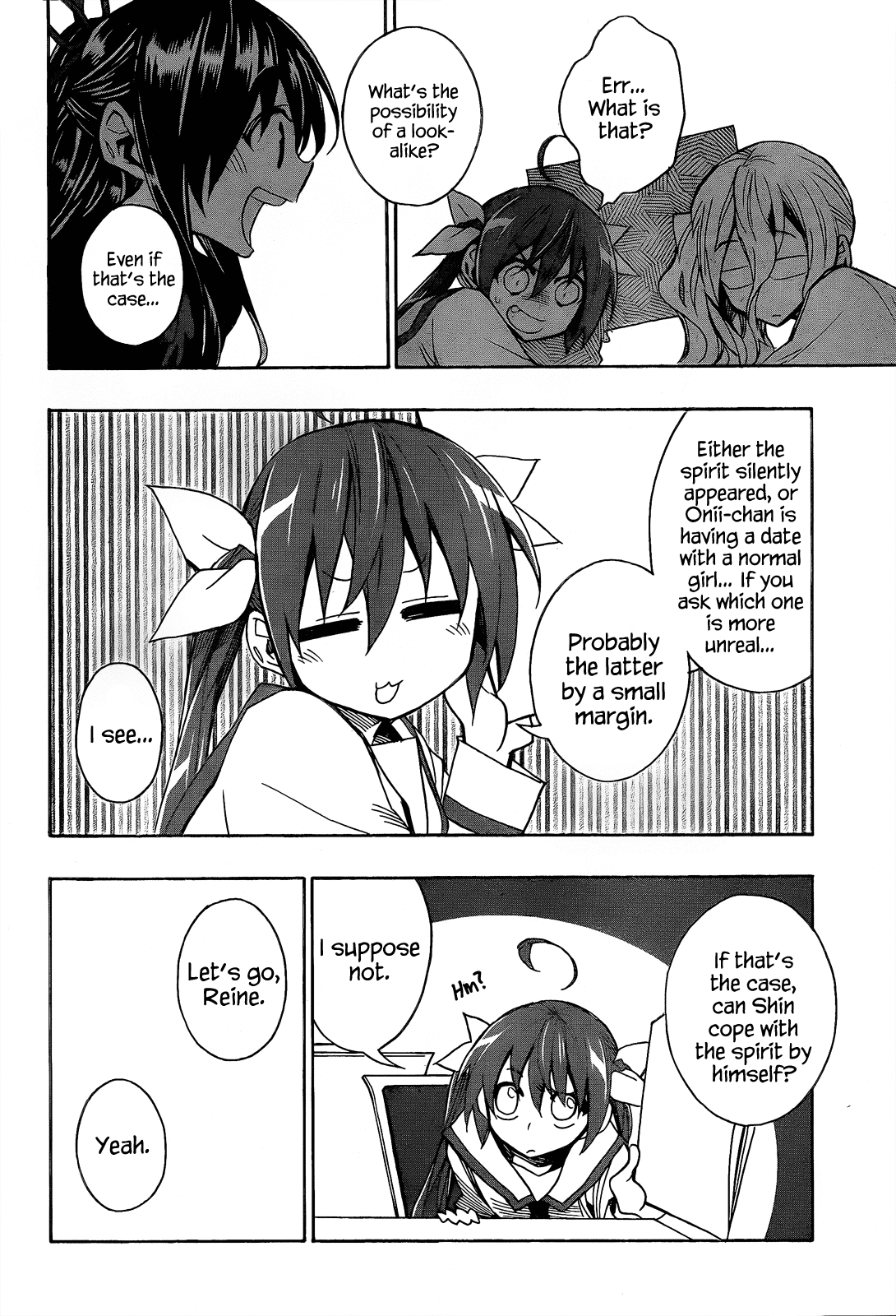 Date A Live Chapter 6.2 page 30 - Chapter 6 v2 : Date 6 - Battle Commence! [End]