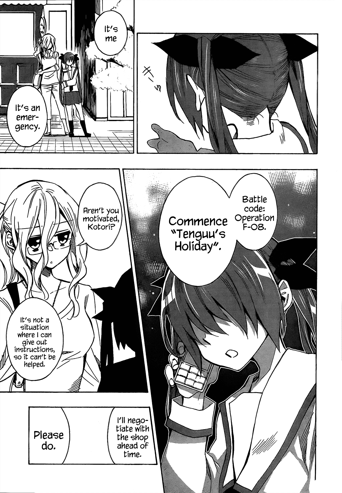 Date A Live Chapter 6.2 page 31 - Chapter 6 v2 : Date 6 - Battle Commence! [End]