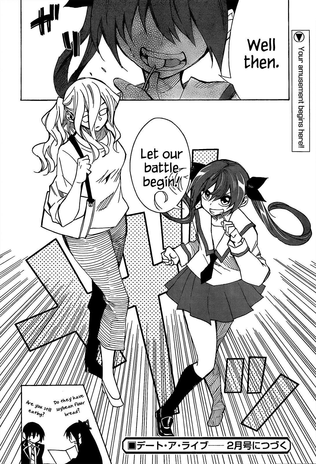 Date A Live Chapter 6.2 page 32 - Chapter 6 v2 : Date 6 - Battle Commence! [End]