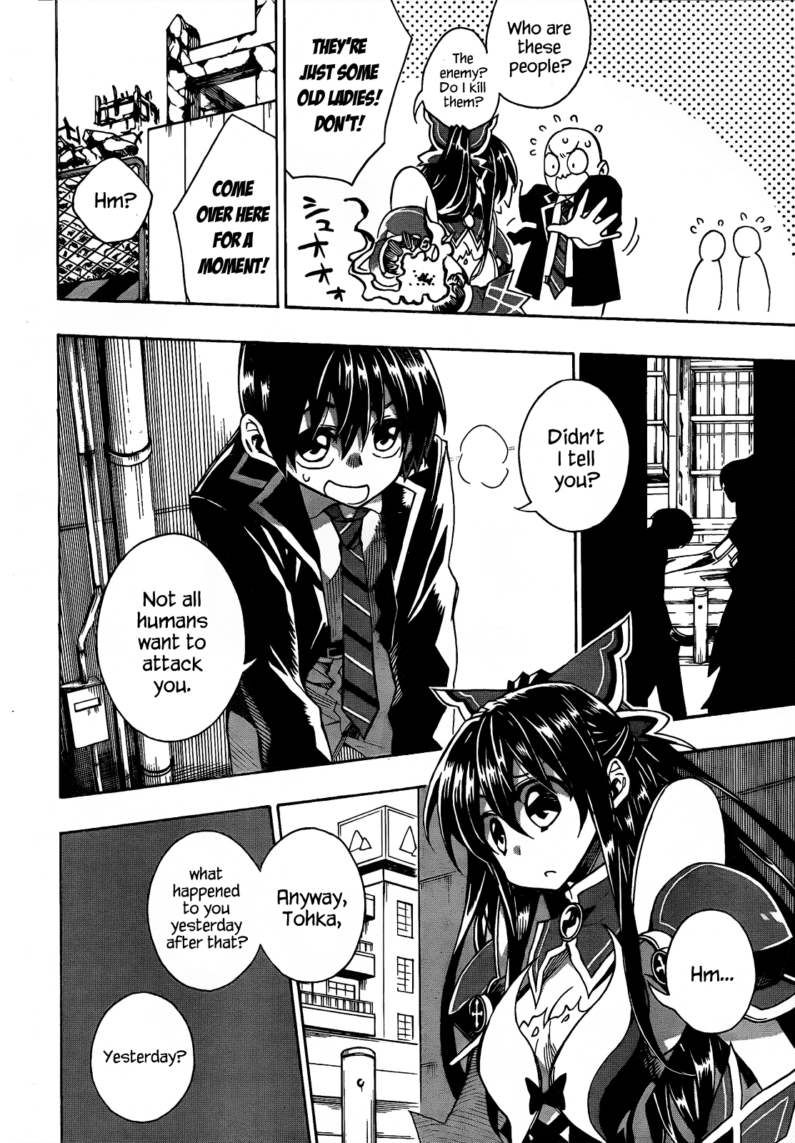 Date A Live Chapter 6.2 page 8 - Chapter 6 v2 : Date 6 - Battle Commence! [End]