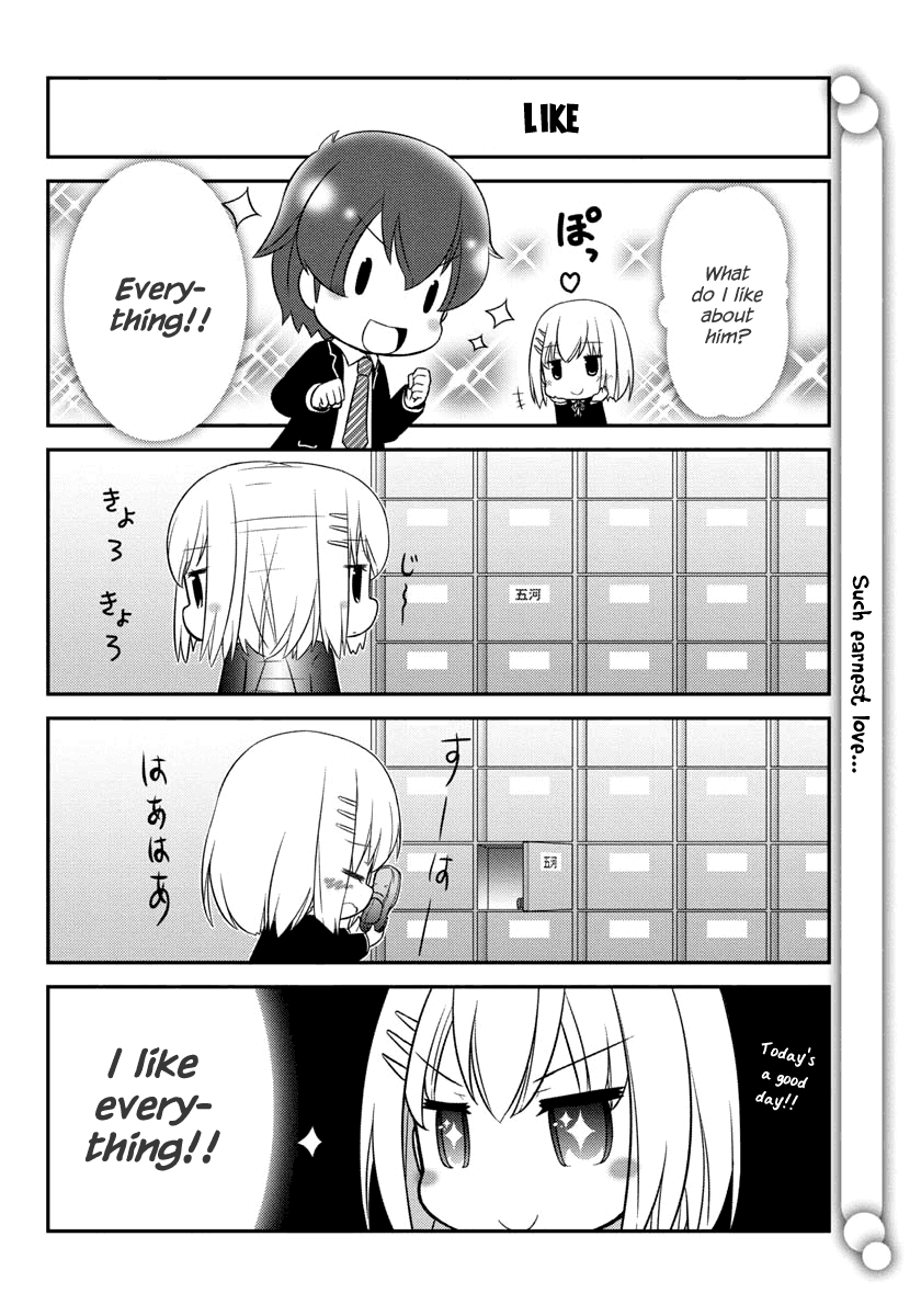 Date A Origami Chapter 1.2 page 4 - Chapter 1 v2