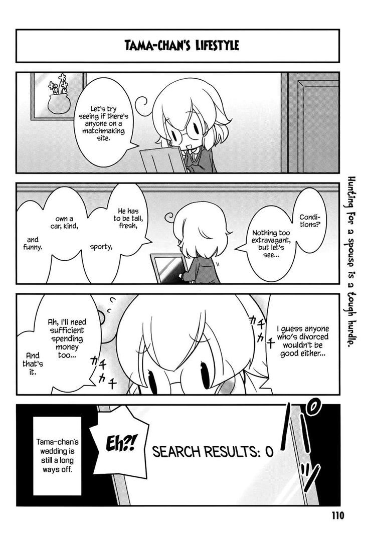 Date A Origami Chapter 13 page 12 - Chapter 13 : Vol 1, Ch 1-15[End]