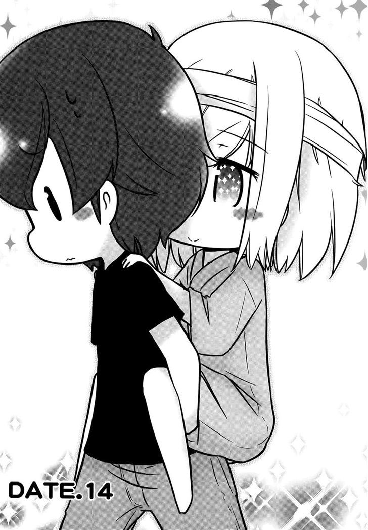 Date A Origami Chapter 14 page 1 - Chapter 14