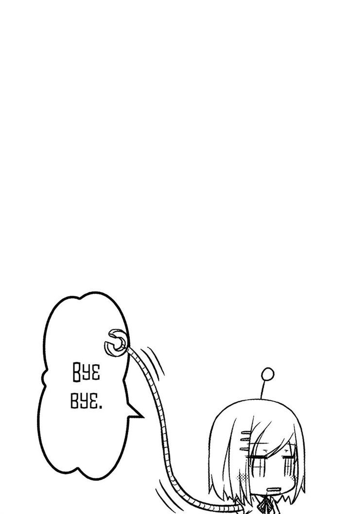 Date A Origami Chapter 15 page 5 - Chapter 15