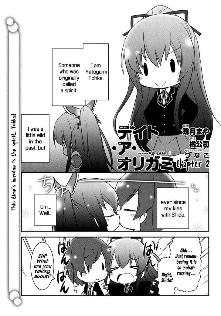 Date A Origami Chapter 2 page 2 - Chapter 2