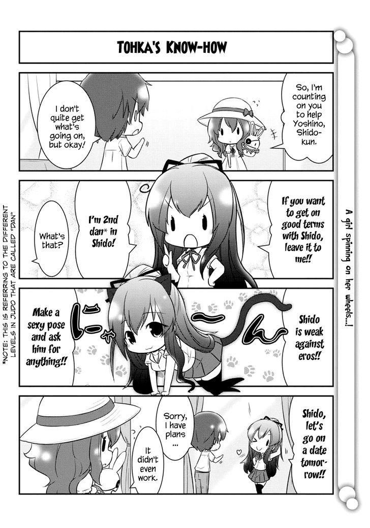Date A Origami Chapter 3 page 4 - Chapter 3
