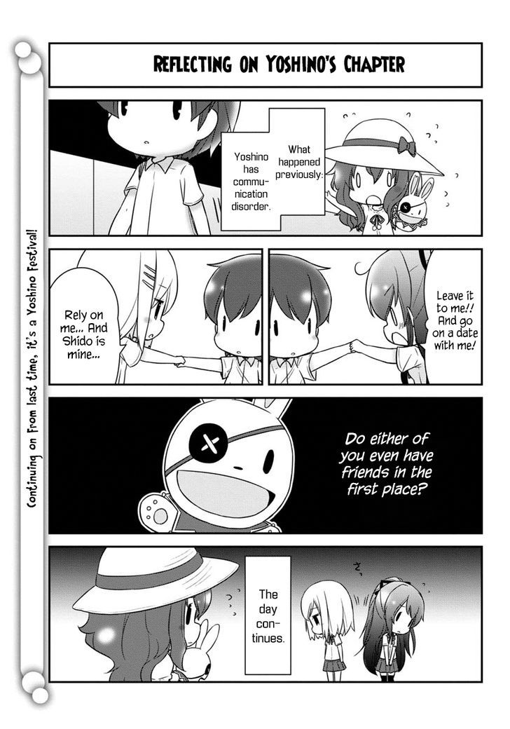 Date A Origami Chapter 4 page 4 - Chapter 4