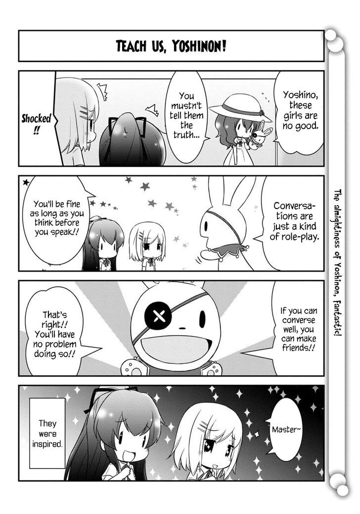 Date A Origami Chapter 4 page 5 - Chapter 4