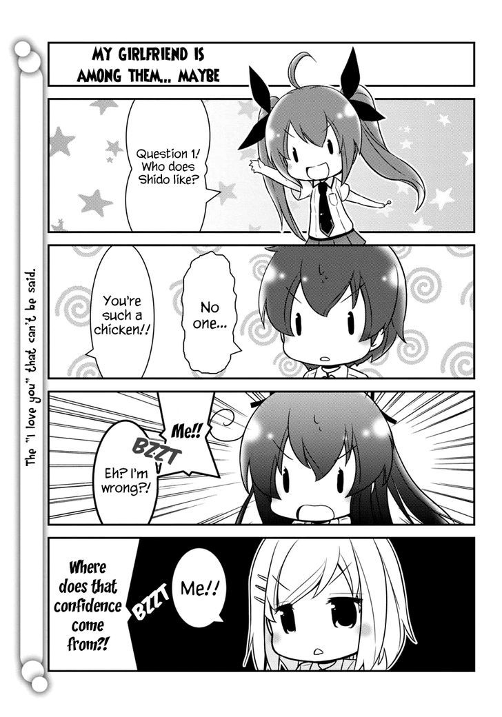 Date A Origami Chapter 5 page 5 - Chapter 5