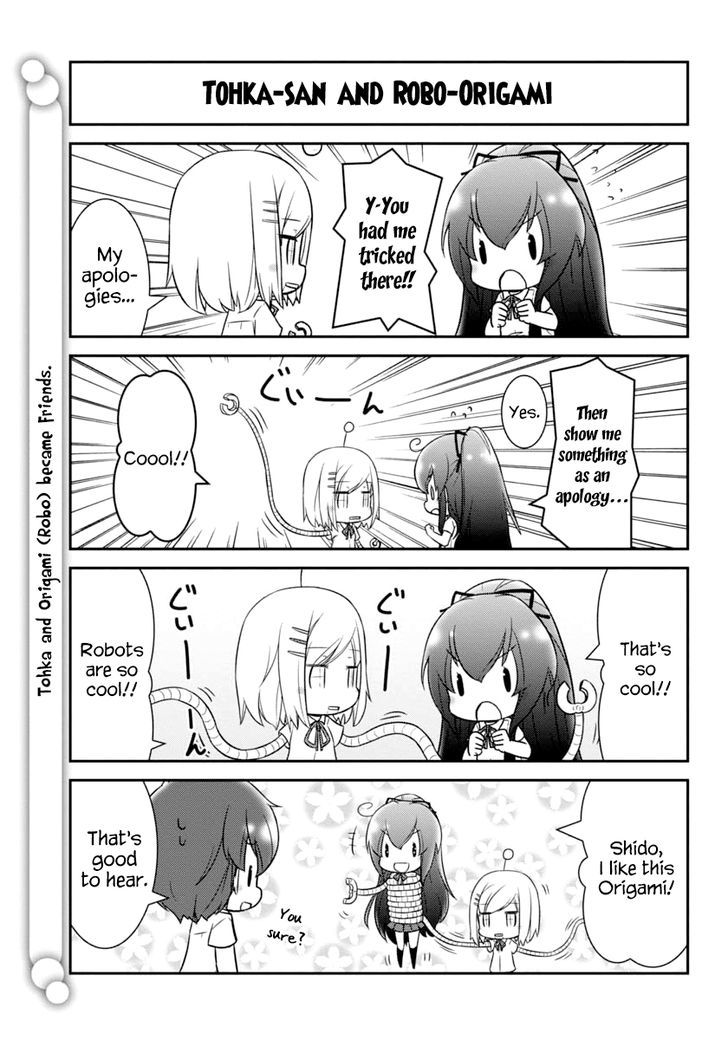 Date A Origami Chapter 6 page 17 - Chapter 6